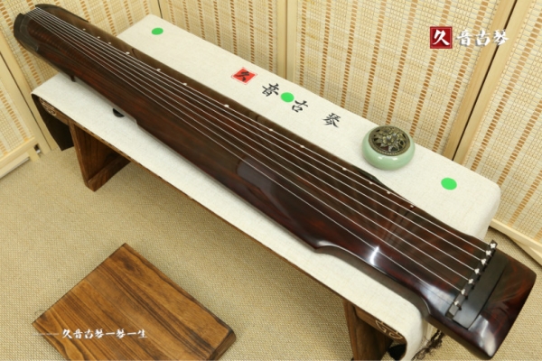 安顺市高级精品演奏古琴【仲尼式】【泛红】